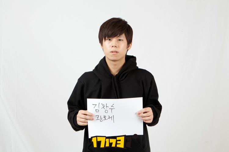 第三届F1天王赛名单公布 韩国队个人赛选手一览