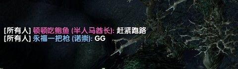 可以下楼逃生了
