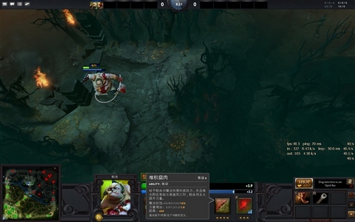 DotA2屠夫攻略 树林阴影系统讲解