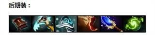 dota双头龙攻略：DOTA2双头龙攻略：冰火之力毁灭大地