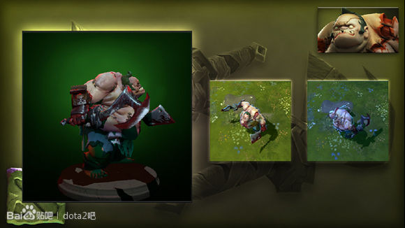 DOTA2屠夫装备饰品