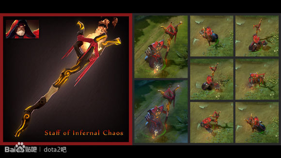 DOTA2术士装备饰品