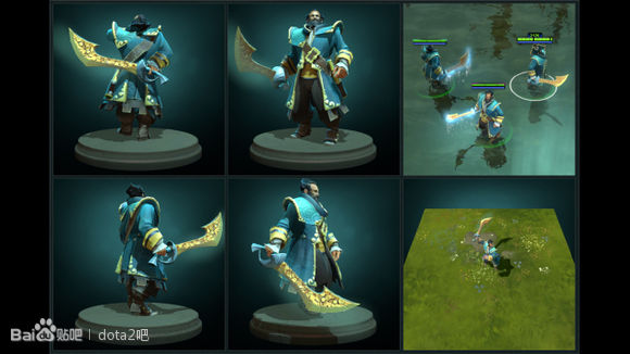 DOTA2船长昆卡饰品装备土豪金