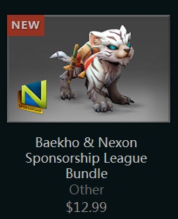 韩国联赛侵权白虎