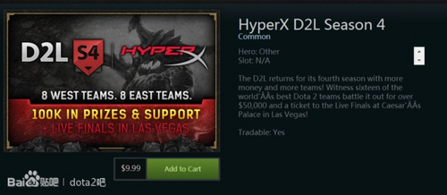 DOTA2 10月15日更新