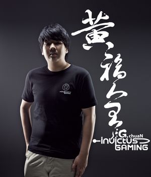 chuan微博：ChuaN微博：感谢提醒 没有你们就没有今天的我