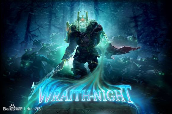 冥魂之夜：12月17日DOTA2更新日记：修复冥魂之夜BUG