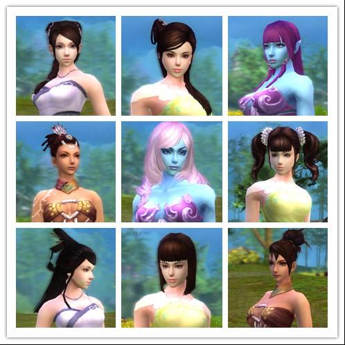 男女审美大不同 《斗仙》角色证件照遭曝光