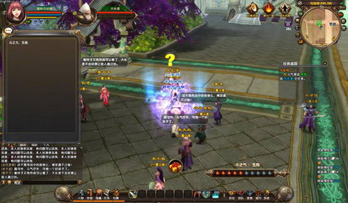 大长老测试斗气