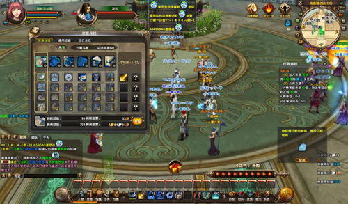 加入宗派后增加的斗技