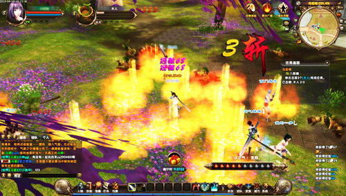 人气斗技【八级崩】威力无穷