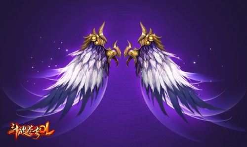 颇具灵性的斗皇羽翼