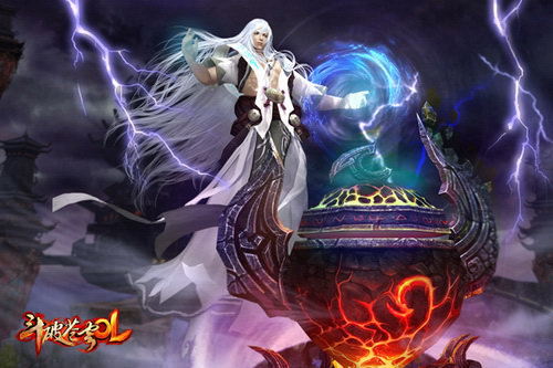 药尘使用“黑魔”炼制丹药