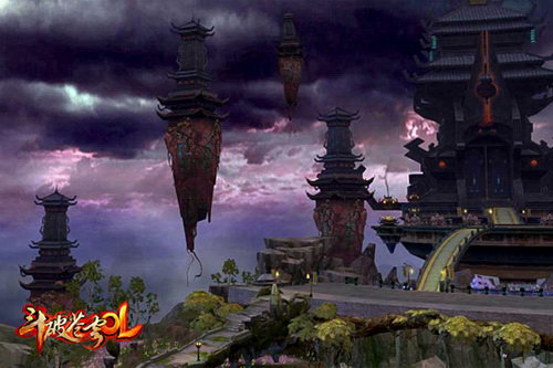 神秘的药族空间<