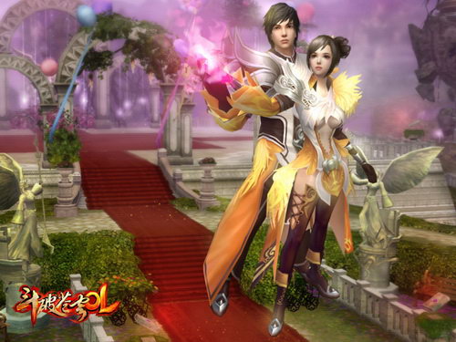 欢乐活动与TA并行