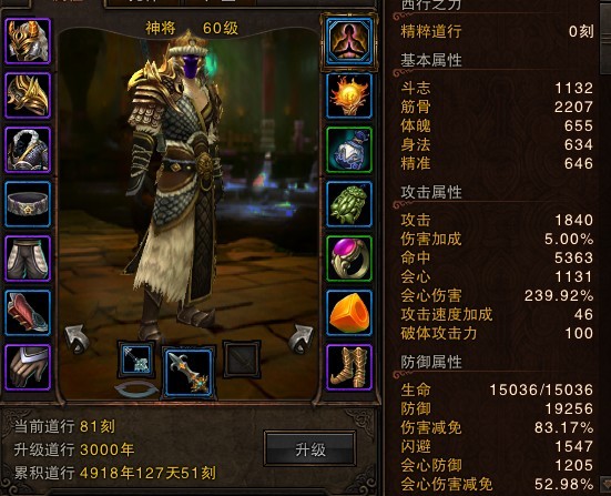 属性1.jpg 属性1.jpg