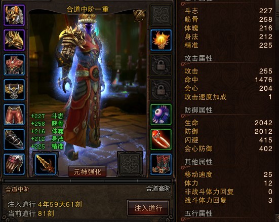 属性2.jpg 属性2.jpg