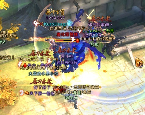 斗战神千金之珠;斗战神离人泪;斗战神攻略