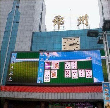 郑州火车站也发生过类似现象