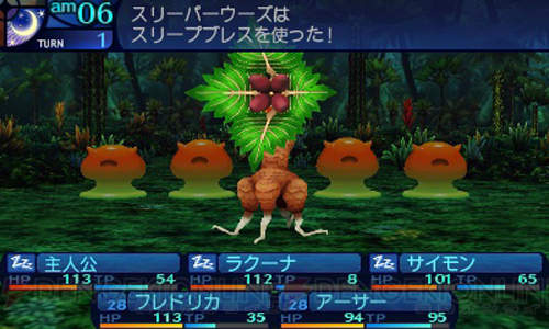 《新?世界树的迷宫：千年王国的少女》翻新重温初代自虐树