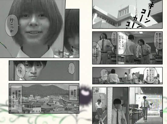 《恶之华》动画与写实版对照