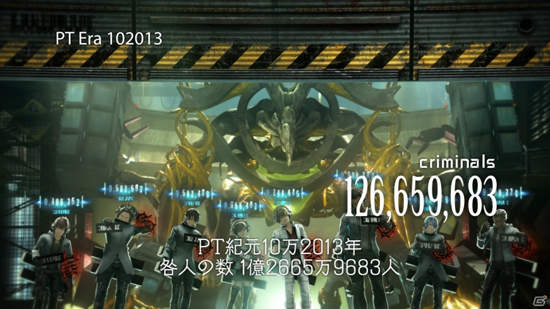 《Freedom Wars》判刑百万年的罪人们！为了自由而战吧（举）