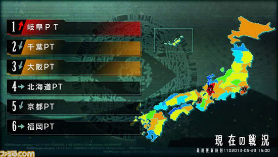 《Freedom Wars》判刑百万年的罪人们！为了自由而战吧（举）
