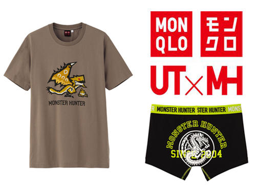 魔物猎人4 x UNIQLO 看看我双腿之间的古龙(被拖走) 魔物猎人4 x UNIQLO 看看我双腿之间的古龙(被拖走)