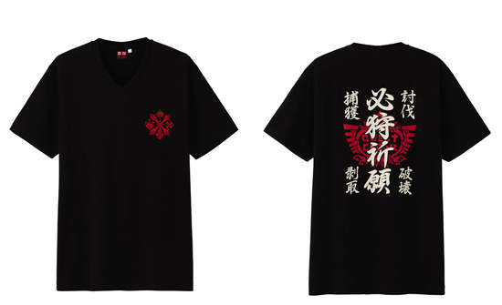 魔物猎人4 x UNIQLO 看看我双腿之间的古龙(被拖走) 魔物猎人4 x UNIQLO 看看我双腿之间的古龙(被拖走)