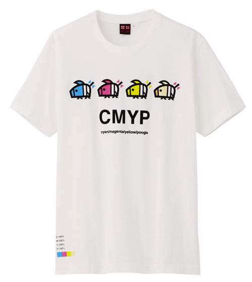 魔物猎人4 x UNIQLO 看看我双腿之间的古龙(被拖走) 魔物猎人4 x UNIQLO 看看我双腿之间的古龙(被拖走)