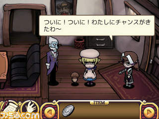 全菌类盼望!《触碰侦探小泽里奈》系列第三作登场 全菌类盼望!《触碰侦探小泽里奈》系列第三作登场