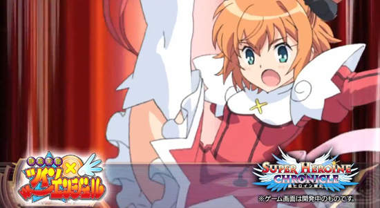 《超级美少女战记》动画女主角大集合 机战不出出姬战? 《超级美少女战记》动画女主角大集合 机战不出出姬战?