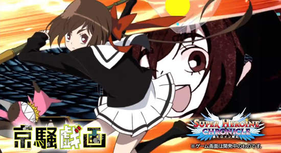 《超级美少女战记》动画女主角大集合 机战不出出姬战? 《超级美少女战记》动画女主角大集合 机战不出出姬战?