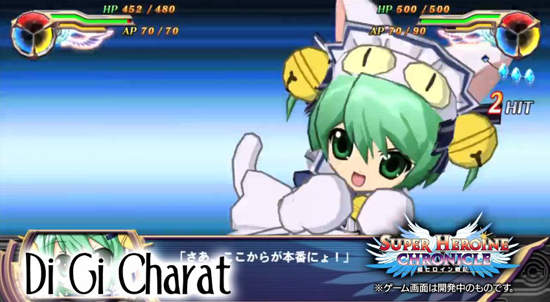 《超级美少女战记》动画女主角大集合 机战不出出姬战? 《超级美少女战记》动画女主角大集合 机战不出出姬战?