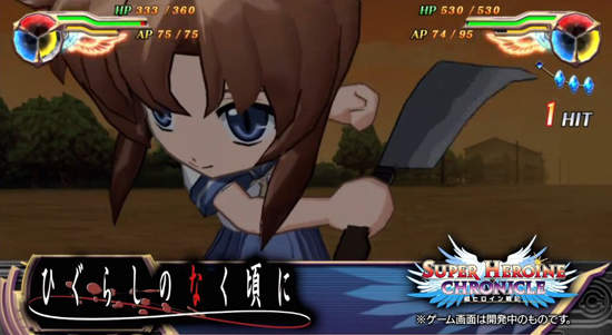 《超级美少女战记》动画女主角大集合 机战不出出姬战? 《超级美少女战记》动画女主角大集合 机战不出出姬战?