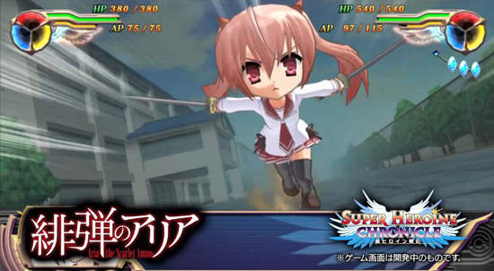 《超级美少女战记》动画女主角大集合 机战不出出姬战? 《超级美少女战记》动画女主角大集合 机战不出出姬战?