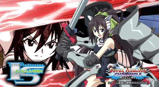 《超级美少女战记》动画女主角大集合 机战不出出姬战? 《超级美少女战记》动画女主角大集合 机战不出出姬战?