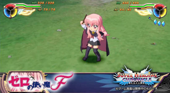 《超级美少女战记》动画女主角大集合 机战不出出姬战? 《超级美少女战记》动画女主角大集合 机战不出出姬战?