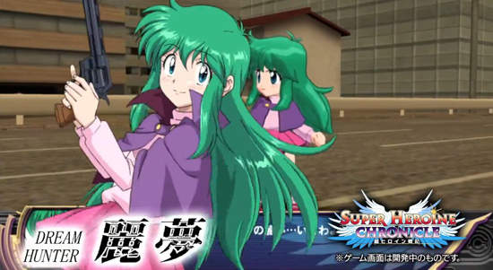 《超级美少女战记》动画女主角大集合 机战不出出姬战? 《超级美少女战记》动画女主角大集合 机战不出出姬战?