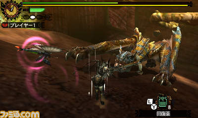 《魔物猎人4》9月14日狩猎解禁!当然也有定番限定同捆机~ 《魔物猎人4》9月14日狩猎解禁!当然也有定番限定同捆机~