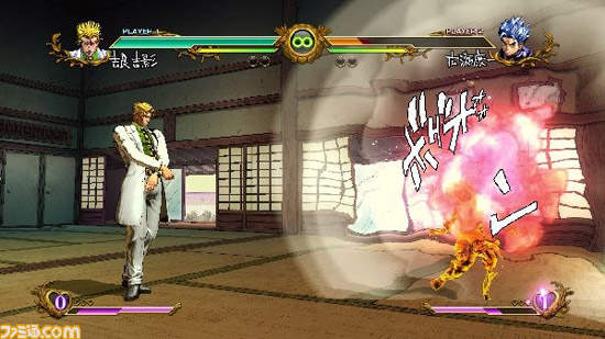 JOJO的奇妙冒险群星大对决　岸边露伴、吉良吉影、卡兹情报公开