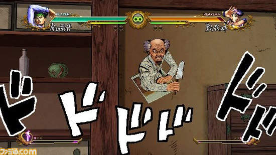 JOJO的奇妙冒险群星大对决　岸边露伴、吉良吉影、卡兹情报公开