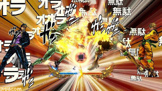 JOJO的奇妙冒险群星大对决　岸边露伴、吉良吉影、卡兹情报公开