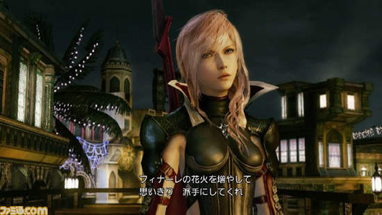 《雷光归来 FF XIII》冰雪颓废登场　姊妹丼不成还被NTR的...（误）