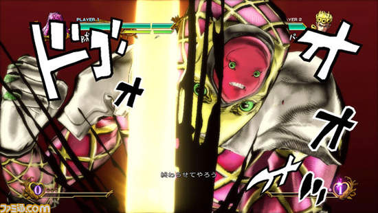 JOJO的奇妙冒险群星大对决　第五部布加拉提、纳兰迦、迪亚波罗参战