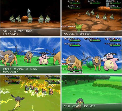 《神奇宝贝X/Y》游戏同捆限定版3DS LL亮相 《神奇宝贝X/Y》游戏同捆限定版3DS LL亮相