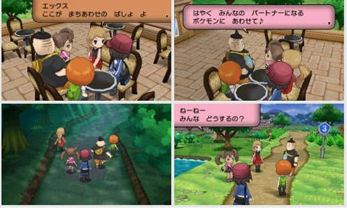 《神奇宝贝X/Y》游戏同捆限定版3DS LL亮相 《神奇宝贝X/Y》游戏同捆限定版3DS LL亮相