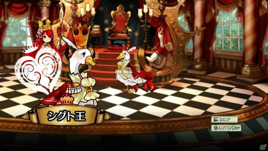 《阿卡迪亚斯的战姬》一姬当千可爱横向卷轴战斗