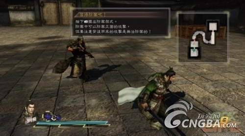 敌将以遭讨伐！《真三国无双7》开箱与试玩心得