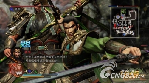 敌将以遭讨伐！《真三国无双7》开箱与试玩心得